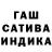 Героин гречка Maria Kurchavova