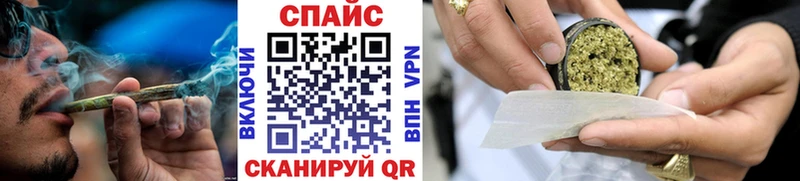 БУТИРАТ жидкий экстази  mega ONION  Кинель 