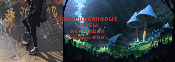 jwh Нея