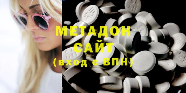 MESCALINE Волоколамск