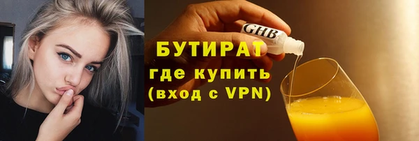 jwh Нея
