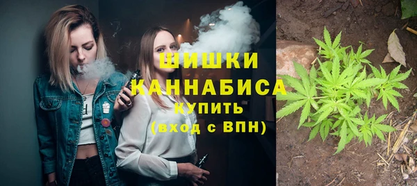 кокаин VHQ Новодвинск