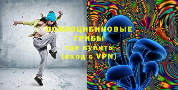 кокаин VHQ Новодвинск