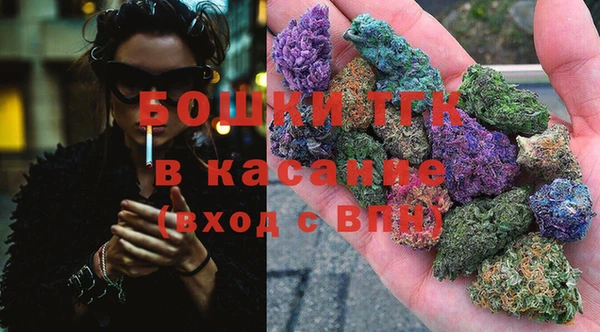кокаин Новозыбков