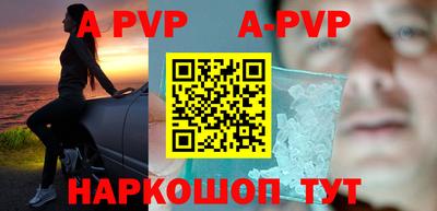 спиды Гусиноозёрск