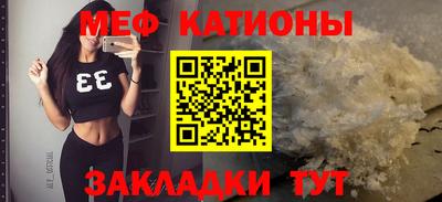 экстази Гай