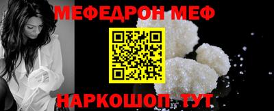 хмурый Гусев