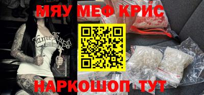 хмурый Гусев