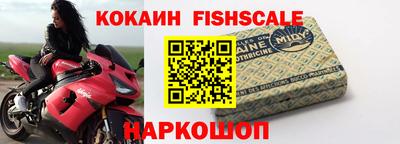 хмурый Гусев