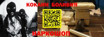 дистиллят марихуана Гагарин