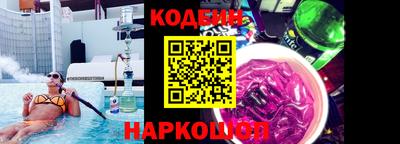 экстази Гай