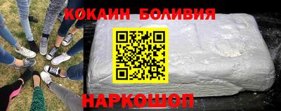 спиды Гатчина