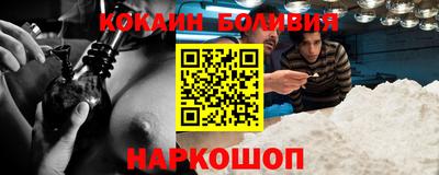 спиды Гатчина