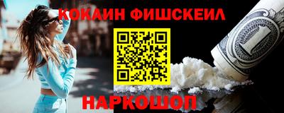 спиды Гатчина