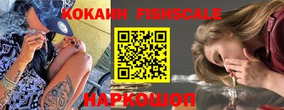 а пвп мука Краснокаменск
