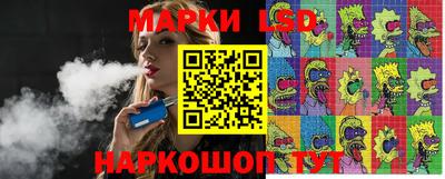 спиды Гатчина