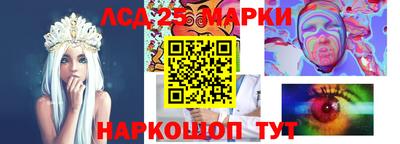 хмурый Гусев