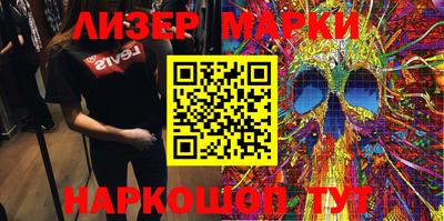 дистиллят марихуана Гагарин