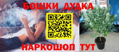 кокаин колумбия Ирбит