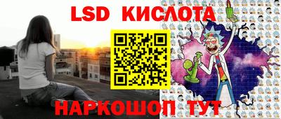 хмурый Гусев