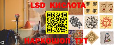 дистиллят марихуана Гагарин