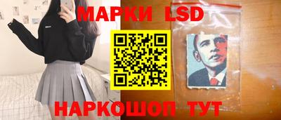 спиды Гатчина