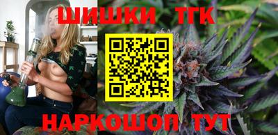 спиды Гатчина