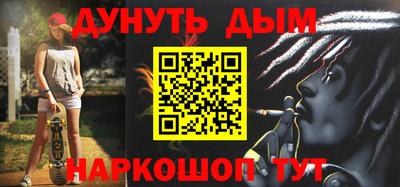 спиды Гатчина