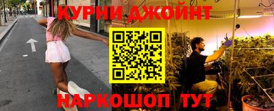 экстази Гай