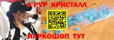 экстази Гай