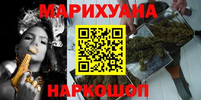 крисы Краснодар
