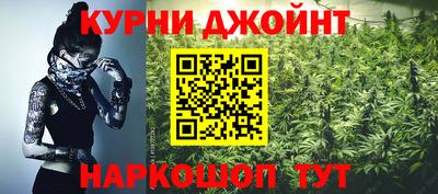 хмурый Гусев