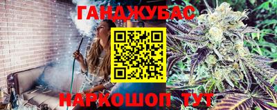 кокс Гусь-Хрустальный