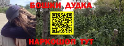 экстази Гай