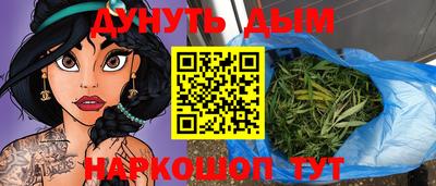 кокс Гусь-Хрустальный
