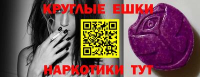 хмурый Гусев