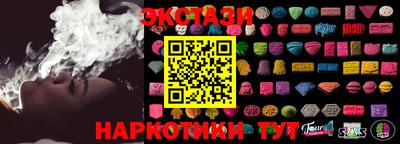 кокс Гусь-Хрустальный