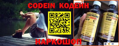 дистиллят марихуана Гагарин