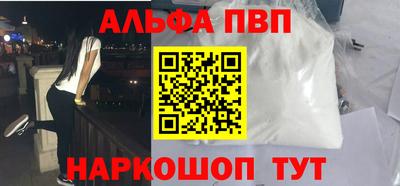 спиды Гусиноозёрск