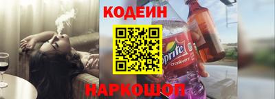 ПСИЛОЦИБИНОВЫЕ ГРИБЫ Краснознаменск