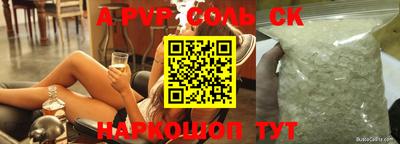 дистиллят марихуана Гагарин