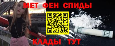 кокс Гусь-Хрустальный