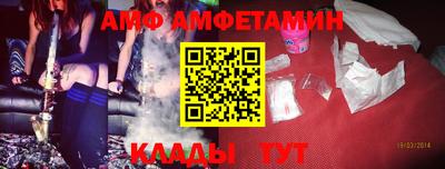 кокс Гусь-Хрустальный