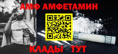 хмурый Гусев