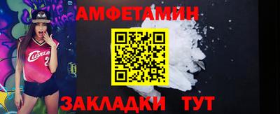 дистиллят марихуана Гагарин