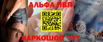 спиды Гусиноозёрск