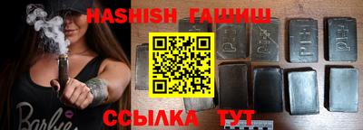 дистиллят марихуана Гагарин