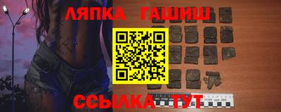 кокс Гусь-Хрустальный