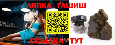 хмурый Гусев