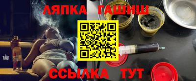 спиды Гатчина